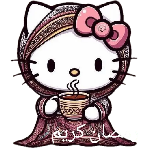 Ramadán Hello Kitty ☪️