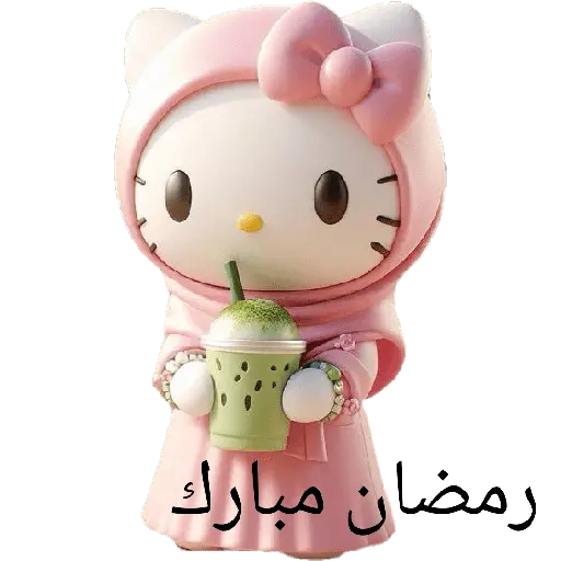 Ramadán Hello Kitty ☪️