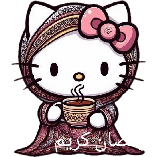 Ramadán Hello Kitty ☪️ preview