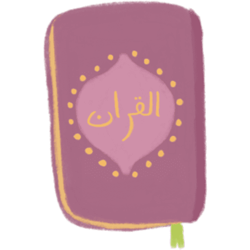 Ramadan icon preview