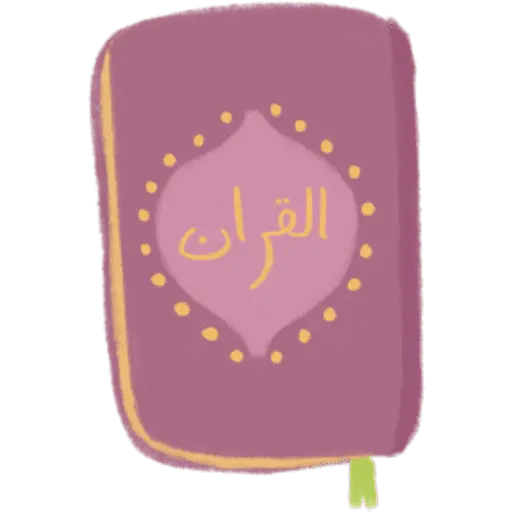 Ramadan icon