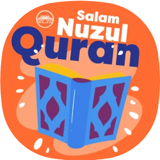 Bank Muamalat Ramadan 2025
