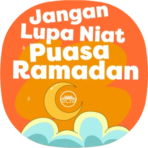 Bank Muamalat Ramadan 2025