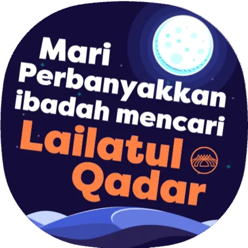 Bank Muamalat Ramadan 2025 preview