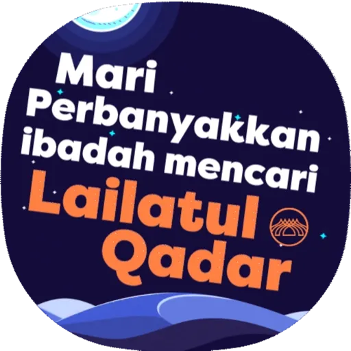 Bank Muamalat Ramadan 2025