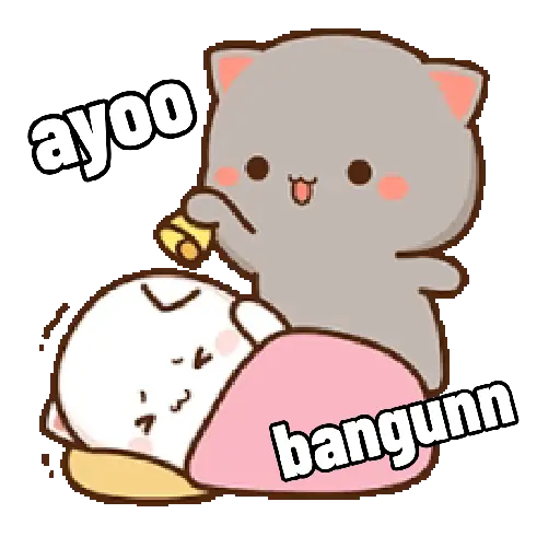 gif sahur puasa ramadan 💤