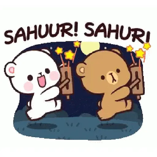 gif sahur puasa ramadan 💤