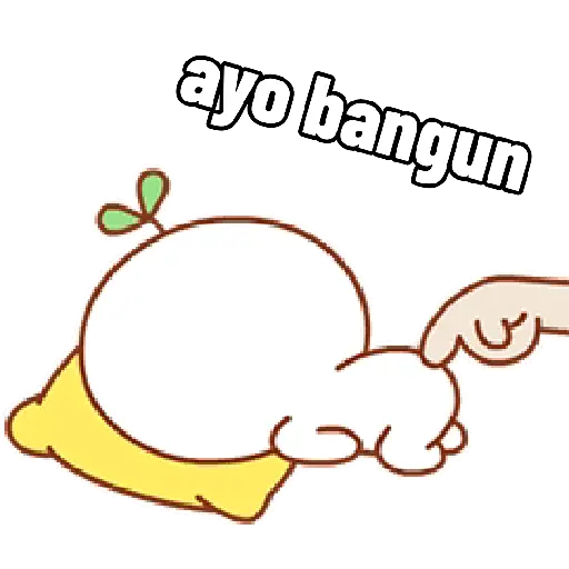 gif sahur puasa ramadan 💤