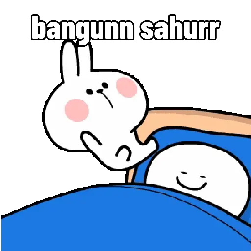 gif sahur puasa ramadan 💤