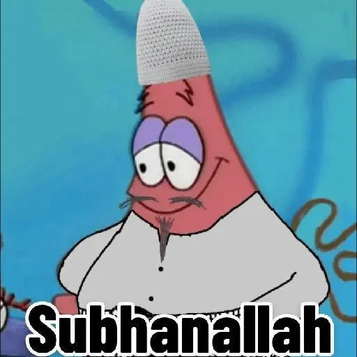 Ramadan Bikini Bottom 🌙