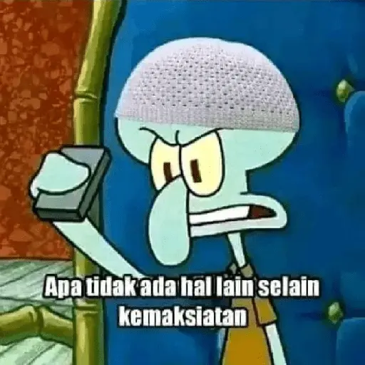 Ramadan Bikini Bottom 🌙