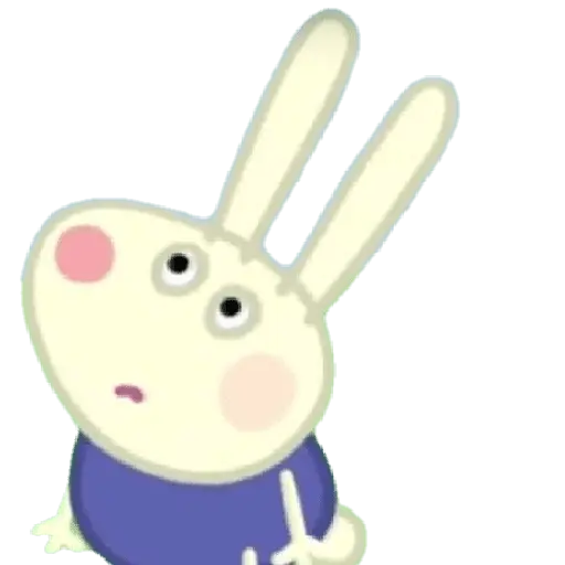Peppa pig Richard😎