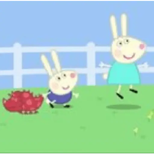 Peppa pig Richard😎