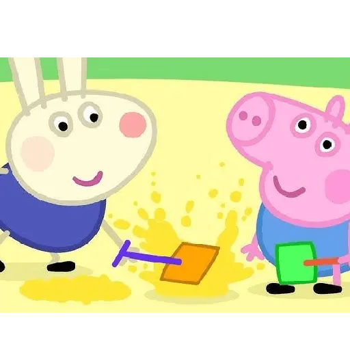 Peppa pig Richard😎
