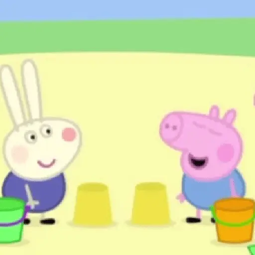 Peppa pig Richard😎