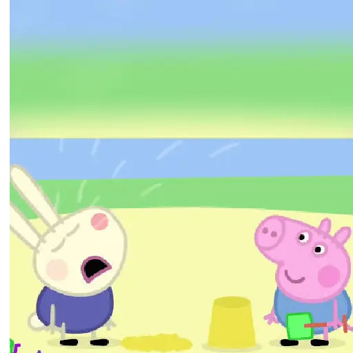 Peppa pig Richard😎