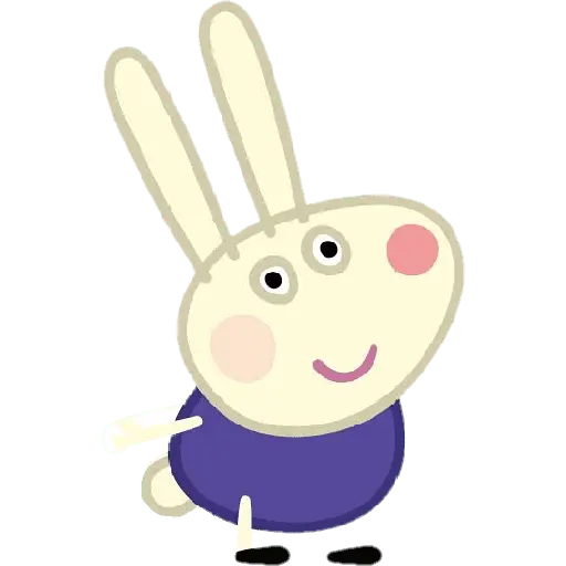 Peppa pig Richard😎