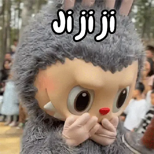 Labubu 👜🧸 Labubus ✨️