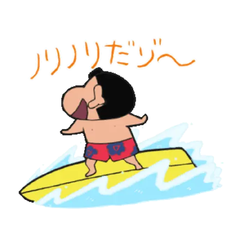 shin chan 1 preview