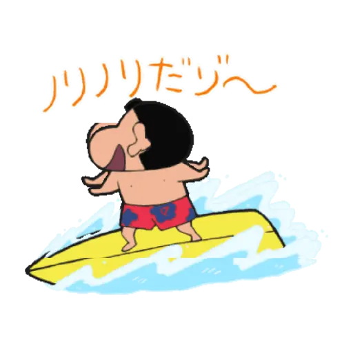 shin chan 1