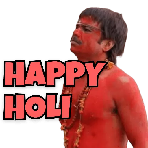 Happy Holi ❤️💛💚💙