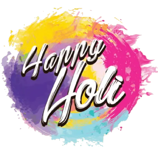 Happy Holi ❤️💛💚💙