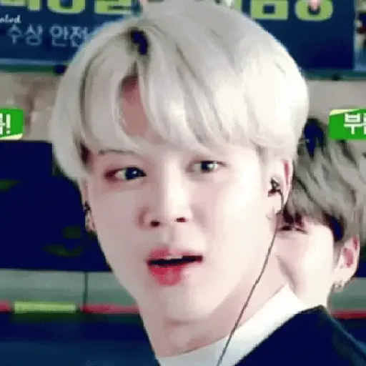 ♡K-POP [JIMIN, BTS]♡