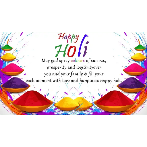 HAPPY HOLI