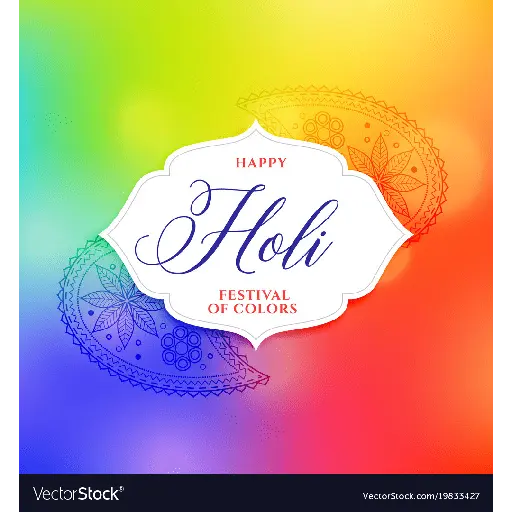 HAPPY HOLI