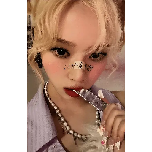photocard k-pop aespa