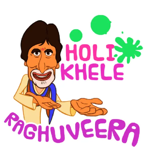 HAPPY HOLI