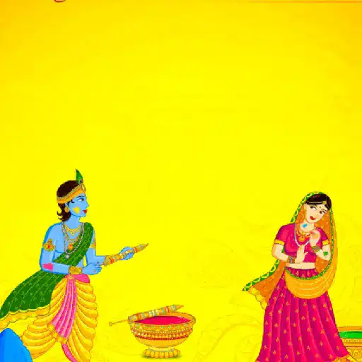 HAPPY HOLI