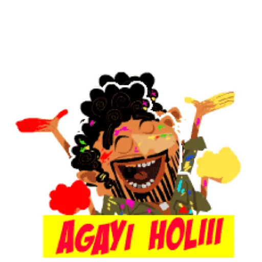 HAPPY HOLI