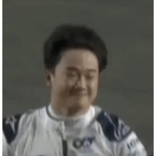 Formula 1 pt.4