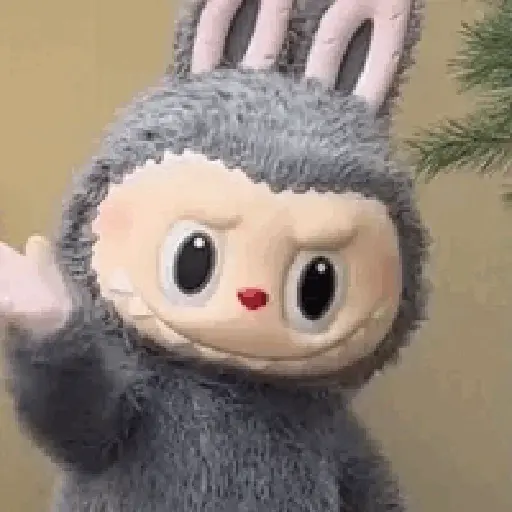 Labubu 😎