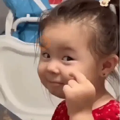Bebés adorables 👶 sticker 15