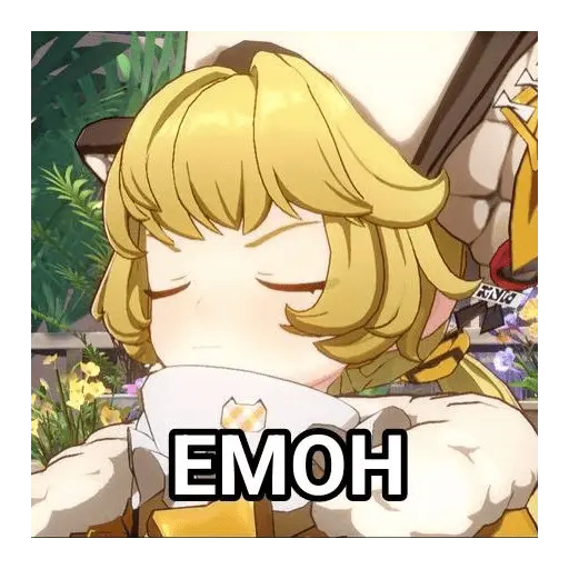 anime lusyuu
