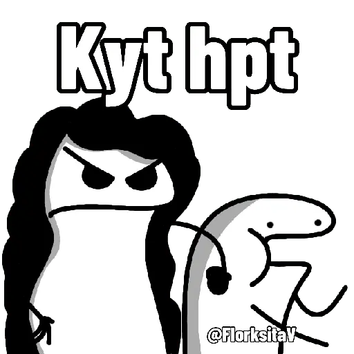 Flork - pirata 🌹🌹