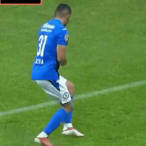 Cruz Azul ⚽️ México 🇲🇽