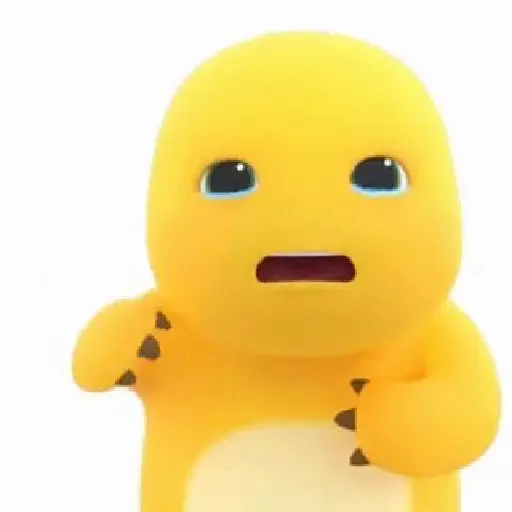 gif nailong dino kuning 🦖