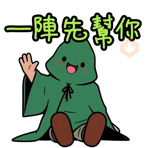 Tree Jai 上班語錄 sticker 12