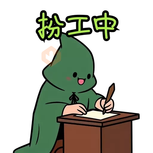 Tree Jai 上班語錄 sticker 11