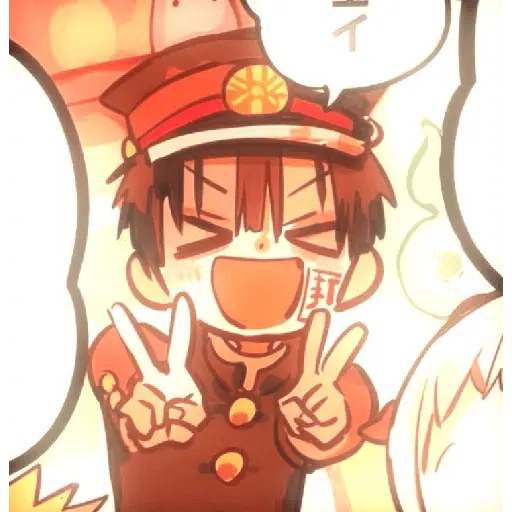 Hanako/anime 💢