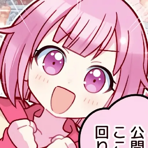 EMUU 🍥/anime