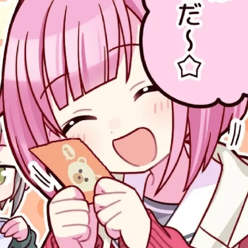 EMUU 🍥/anime