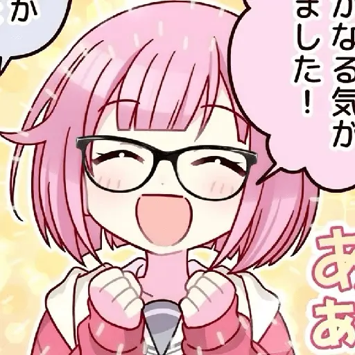 EMUU 🍥/anime
