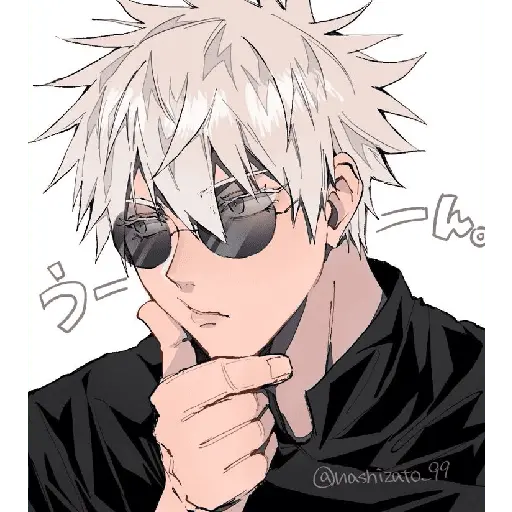 Gojo saturo/anime