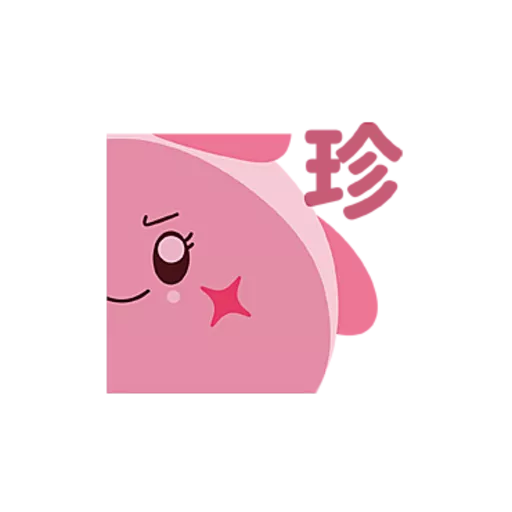 CHUPI by candymagichk