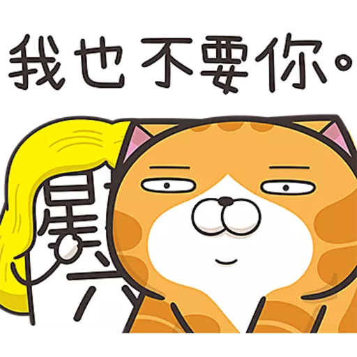 星期一大魔王第１彈☆