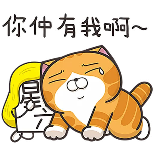 星期一大魔王第１彈☆